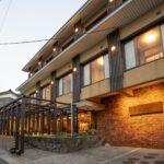 昭恋館 よ志のや(ヨシノヤ)