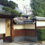 源鳳院 [旧：洛陽荘]（ゲンホウイン）