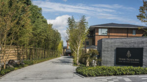 フォーシーズンズホテル京都（フォーシーズンズ ホテル キョト）