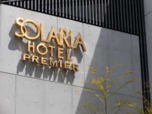 ソラリア西鉄ホテル京都プレミア三条鴨川（ソラリア ニシテツ ホテルキョウト プレミアサンジョウ カモガワ）