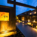 夕彩Resort響季(ヒビキ)