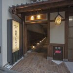 相鉄フレッサイン京都四条烏丸