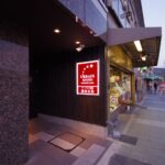 アーバイン京都 清水五条