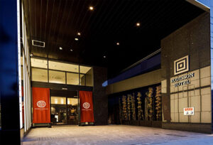 ロディソンホテル京都七条